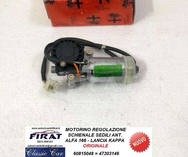 MOTORINO REGOLAZIONE SCHIENALE ALFA 166 - LANCIA KAPPA (60815048